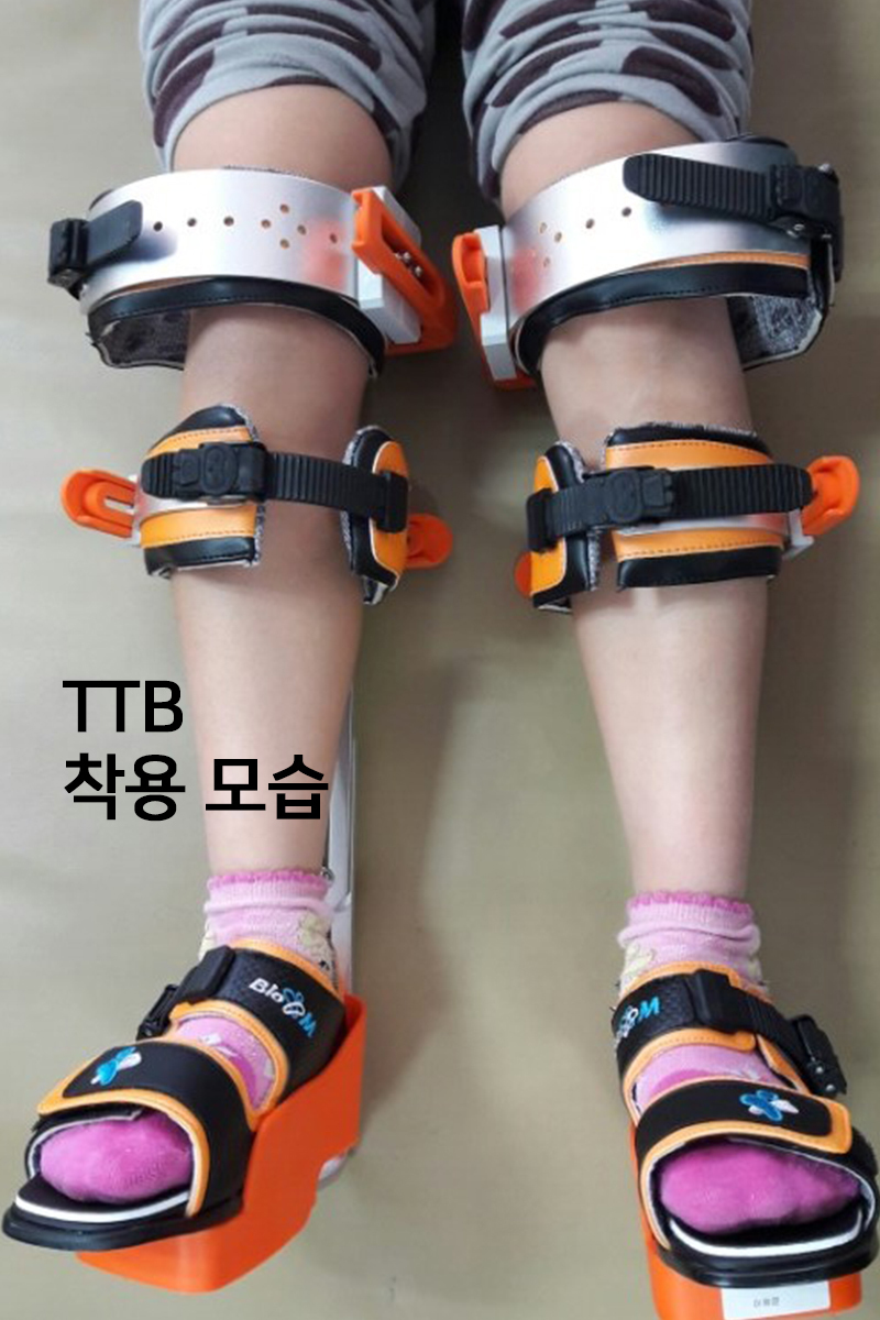 N-TCR 착용 모습